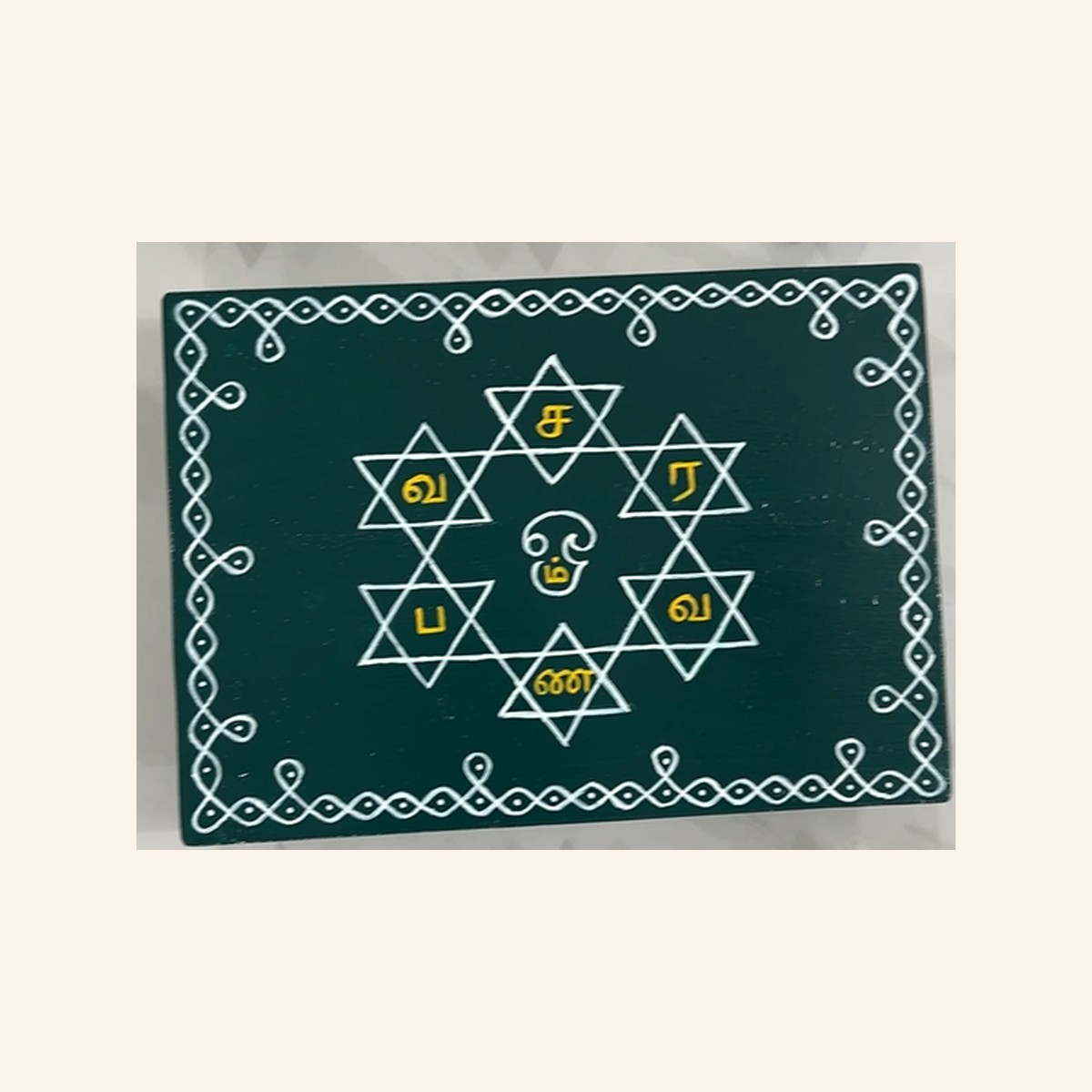 12x8 inch Solid Wood Manai - Satkona Kolam — hand-painted manai