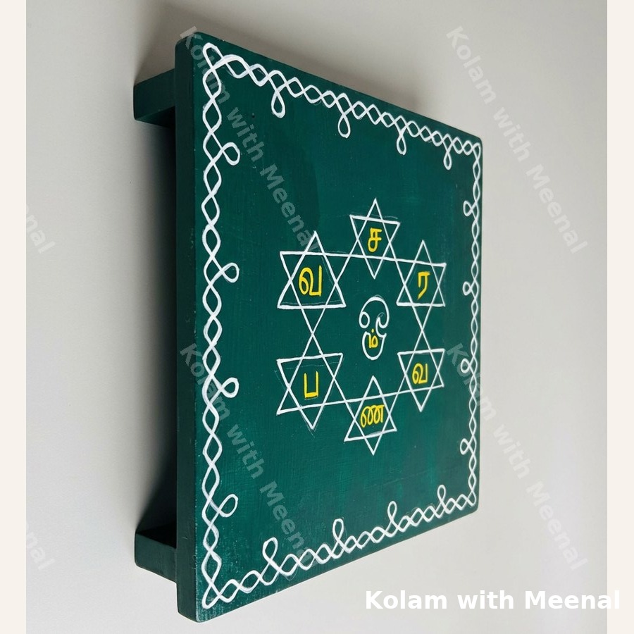 12x12 inch Teak Wood Manai - Satkona Kolam — hand-painted manai