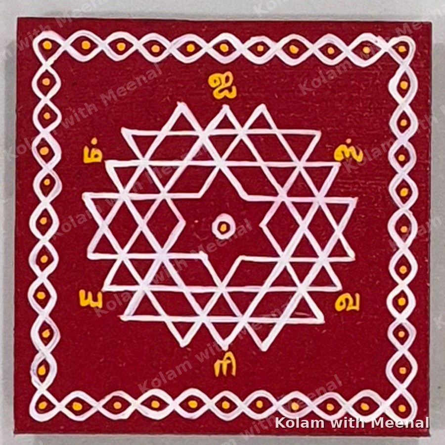 5x5 inch Manai - Aishwarya Kolam — hand-painted manai
