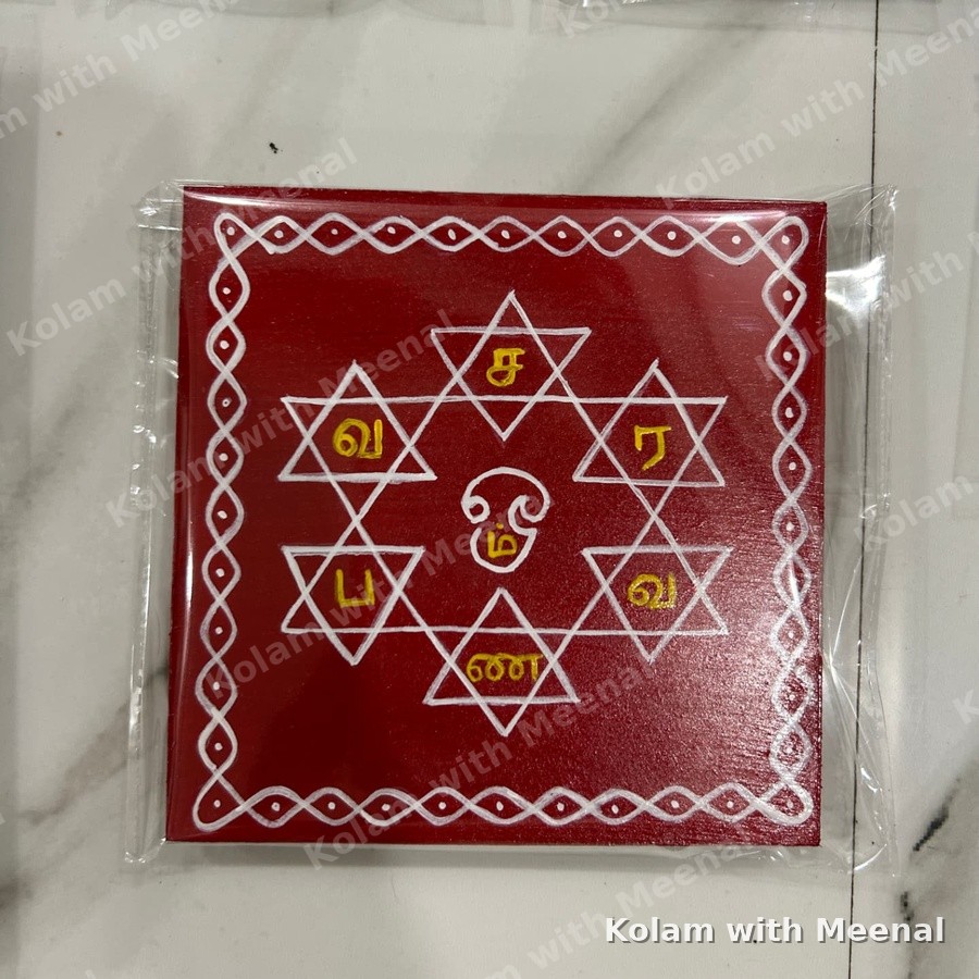 5x5 inch Manai - Satkona Kolam — hand-painted manai