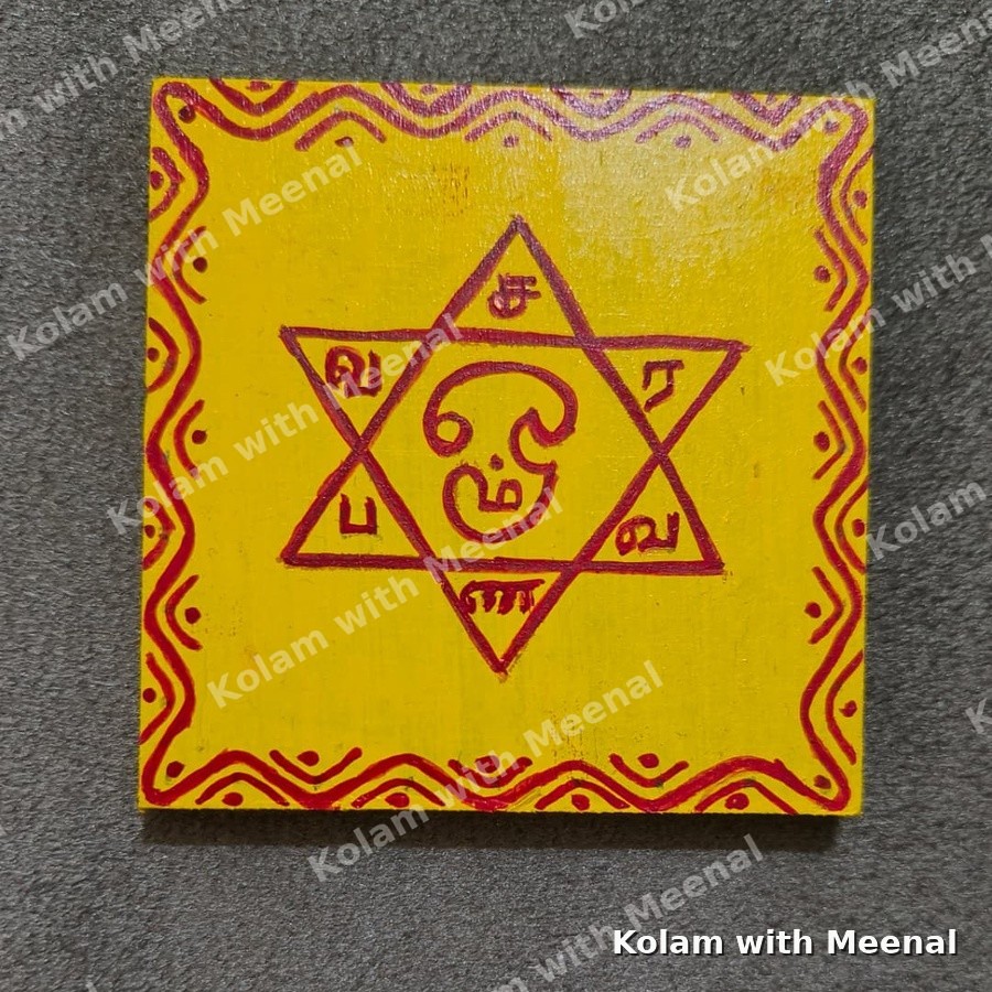 3x3 inch Manai - Star Kolam — hand-painted manai
