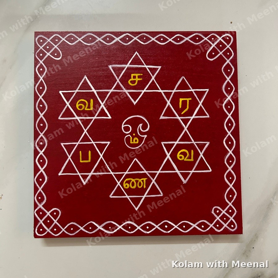9x9 inch Manai - Satkona Kolam — hand-painted manai