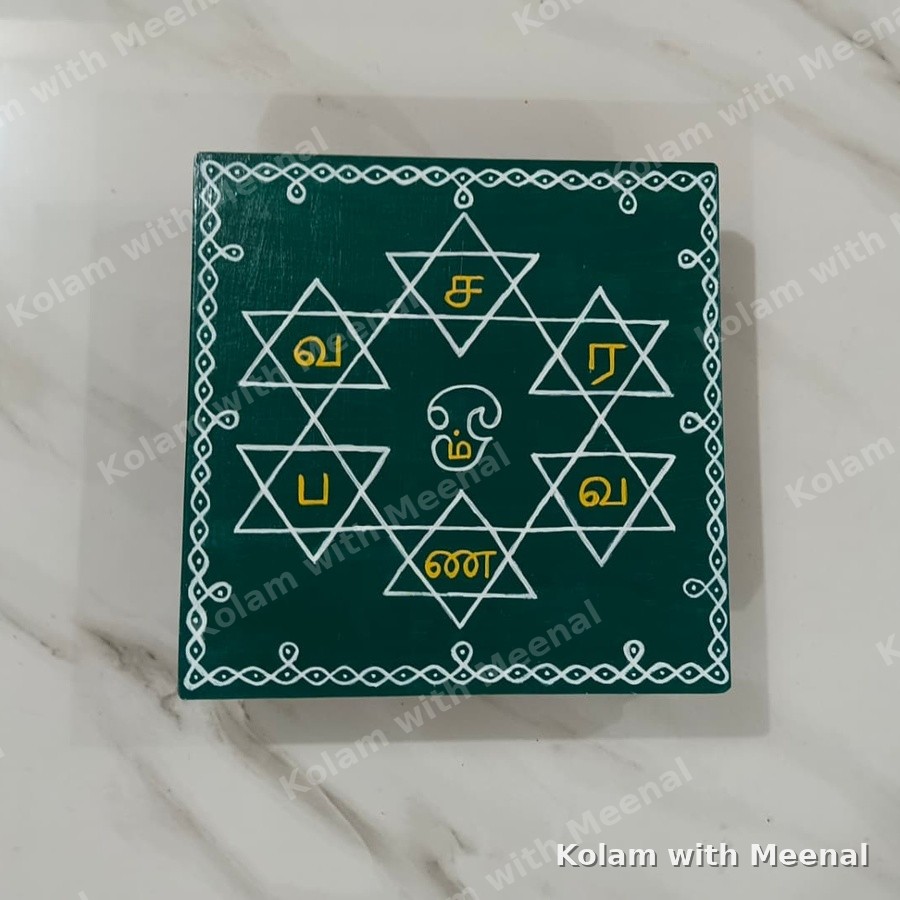 10 inch Teak Wood Manai - Satkona Kolam — hand-painted manai