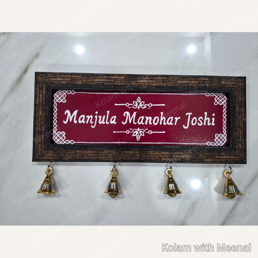 Nameboards — hand-painted unique products