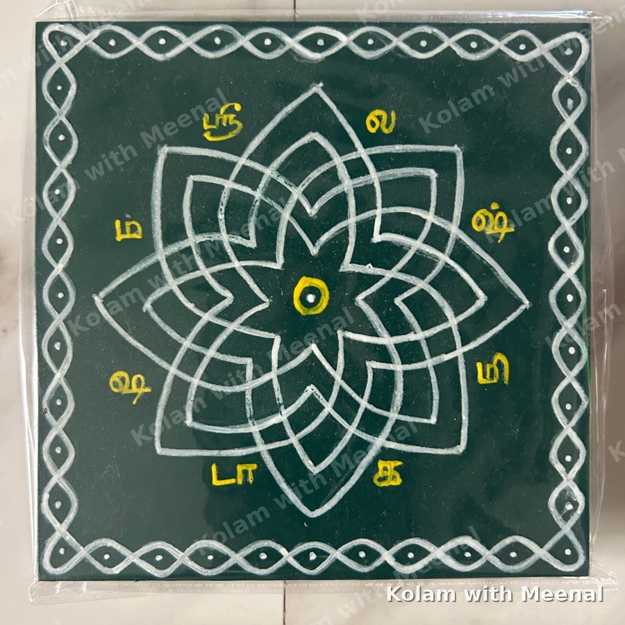6x6 inch Manai - Hirudaya Kamalam Kolam — hand-painted manai