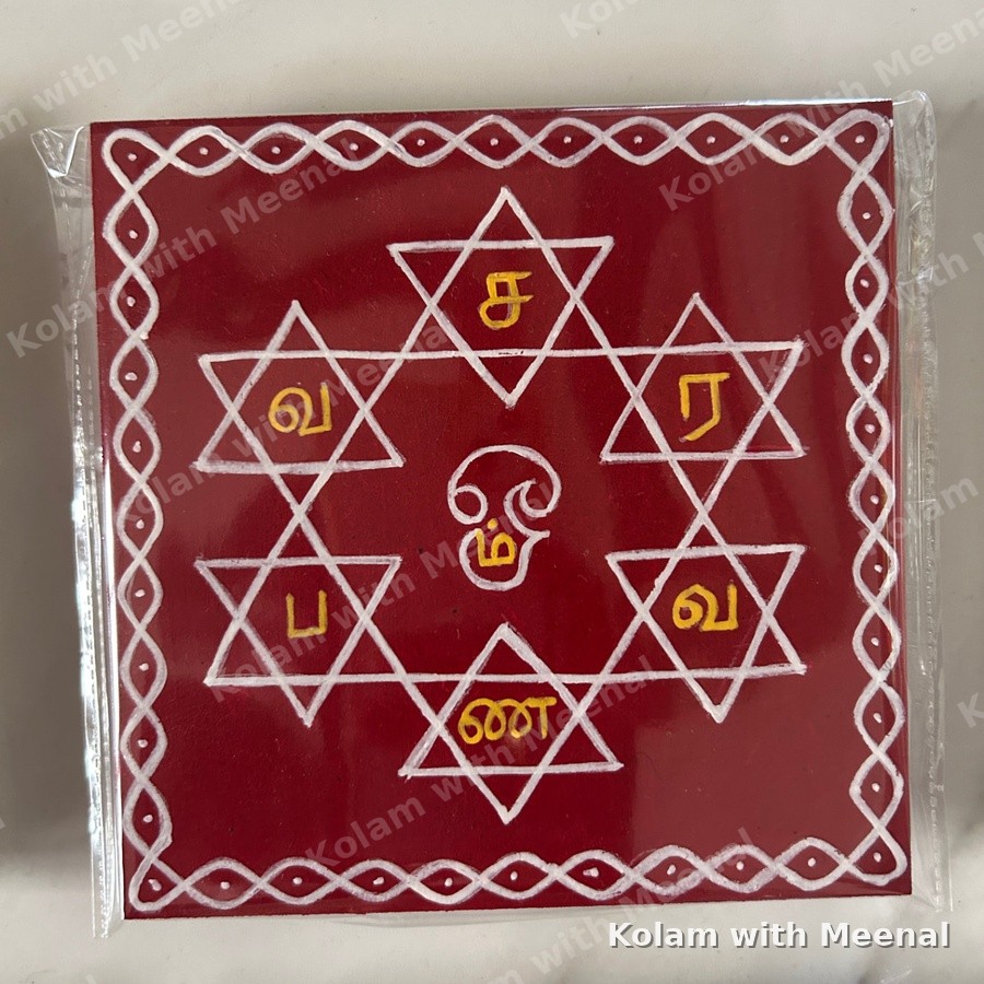 6x6 inch Manai - Satkona Kolam — hand-painted manai