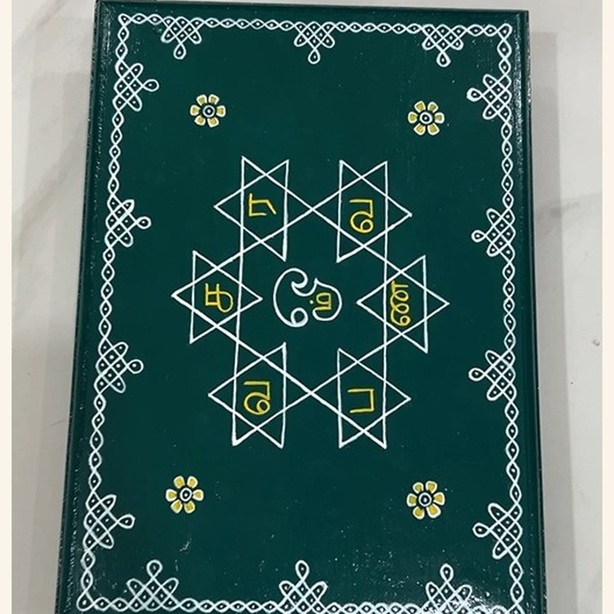 12x17 inch Solid Wood Manai - Satkona Kolam — hand-painted manai